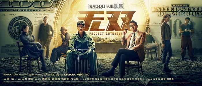 怎么办假大师神学院文凭毕业证