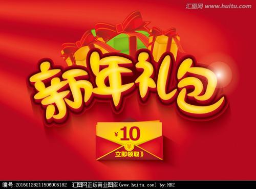 怎么买假的马尔代夫护照模板