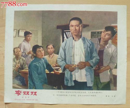 爱德华沃透斯学院学生卡